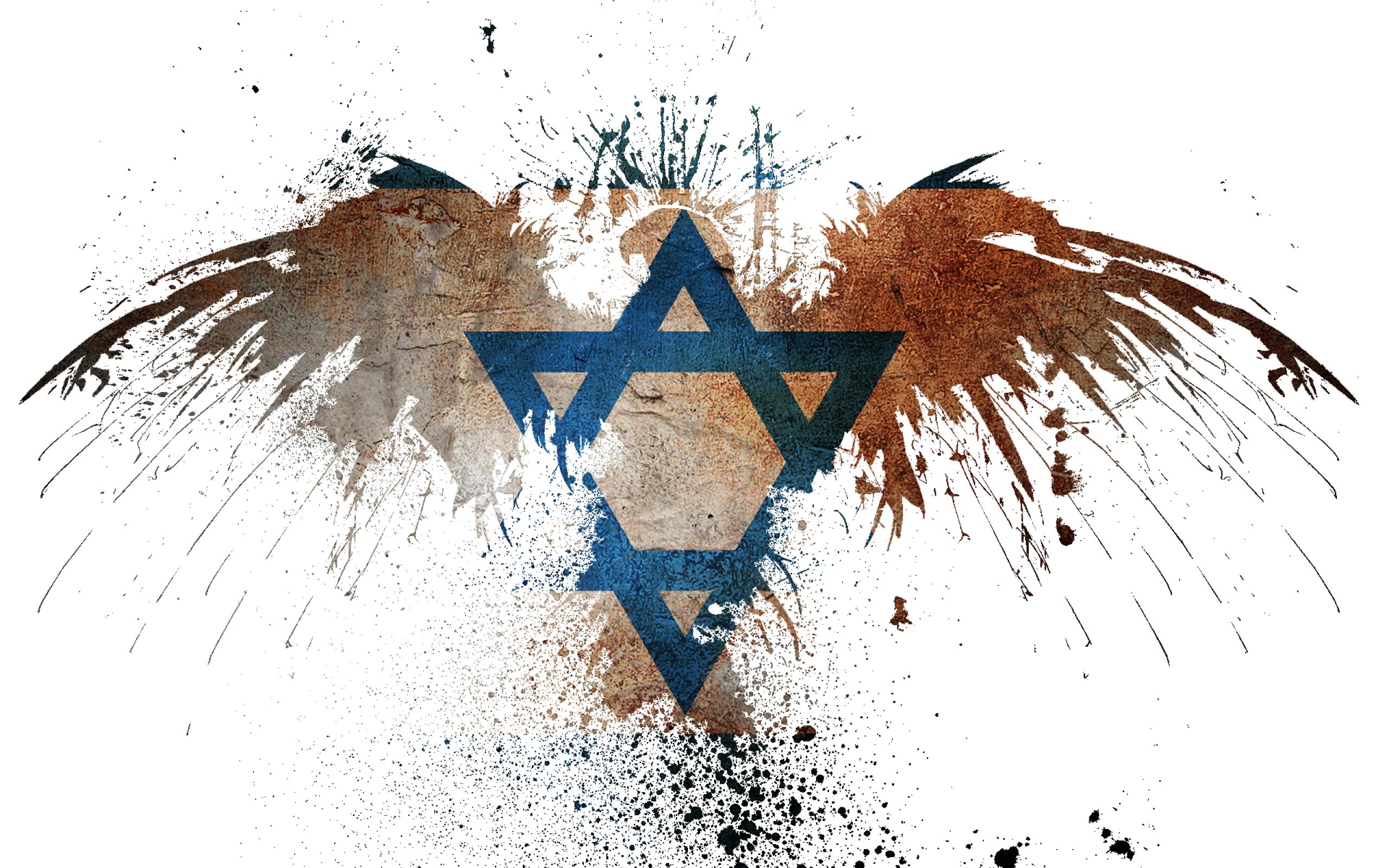 Израильский флаг арт