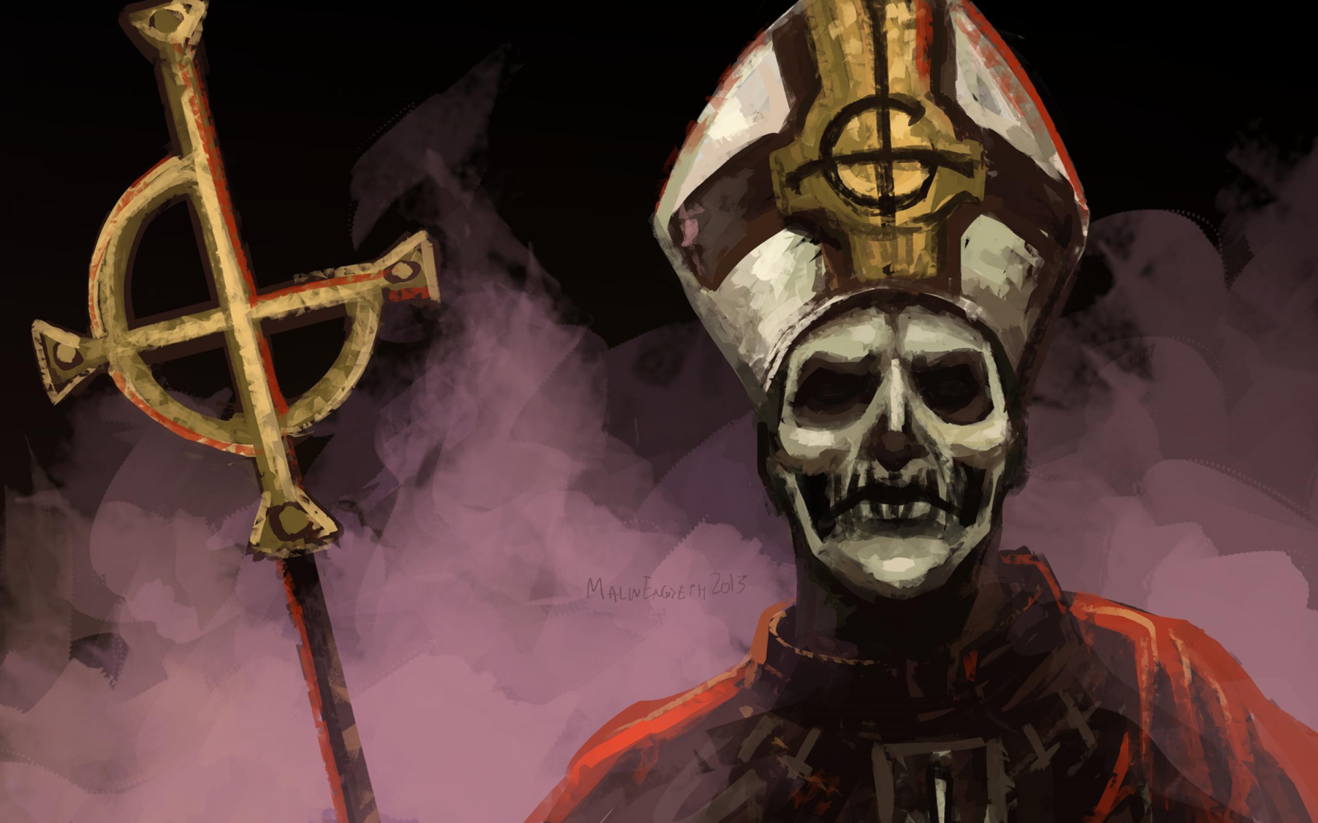 Папа Римский скелет арт