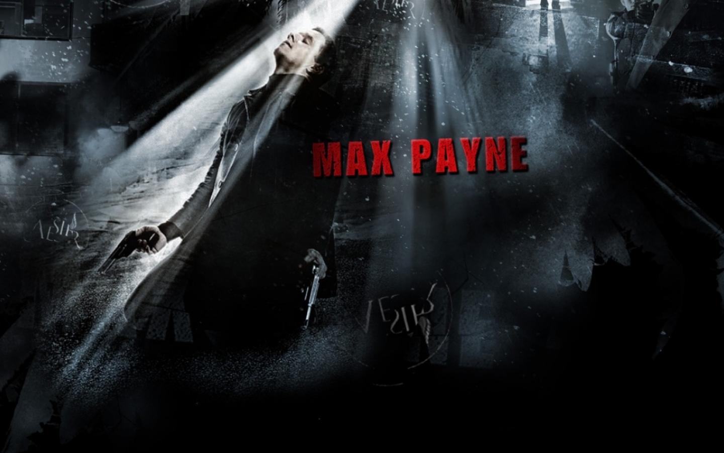 Max payne steam api dll фото 74