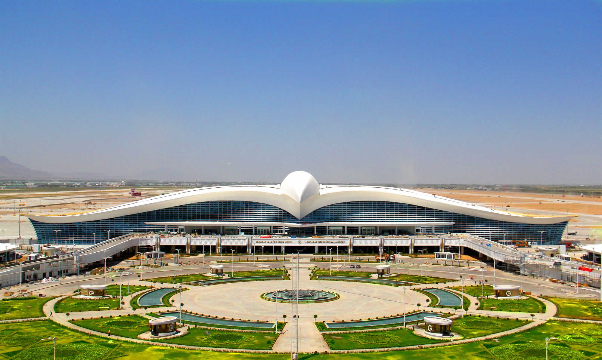 Международный аэропорт Ашхабад, Туркменистан