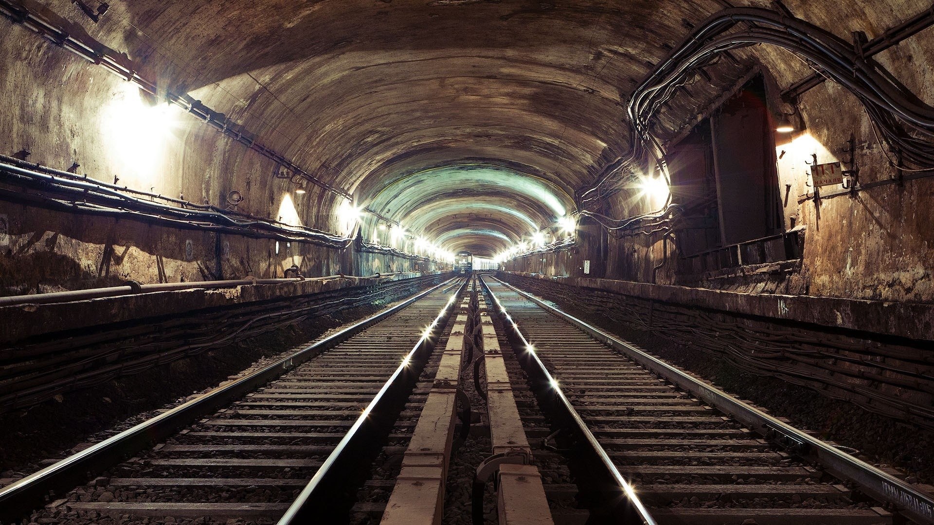 Карламанский Железнодорожный туннель