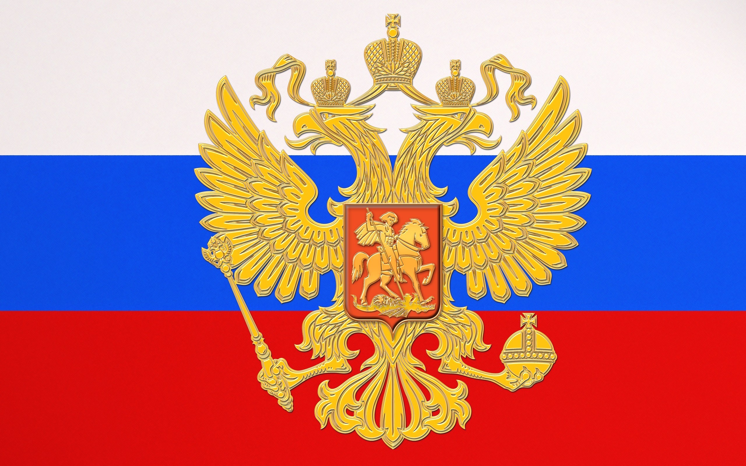 Флаг президента РФ