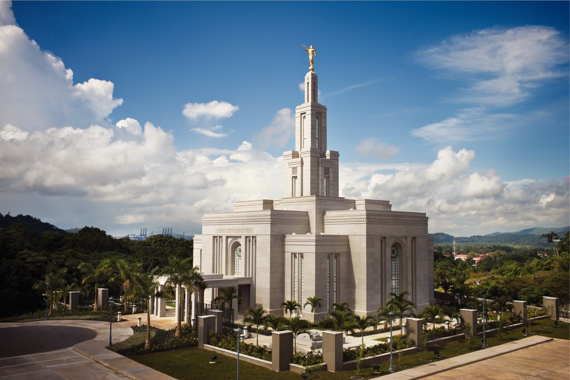 Кафедральный собор Панама
